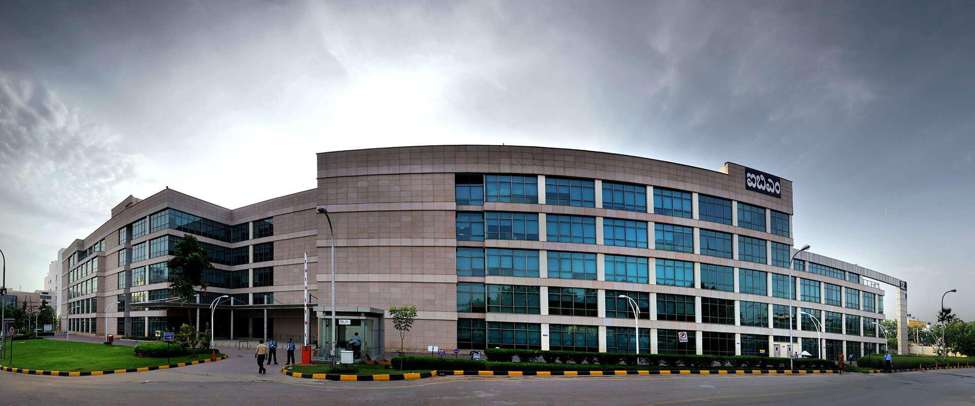 SEZ IT Parks in Bangalore | Integrated Township | Manyata Techpark, India